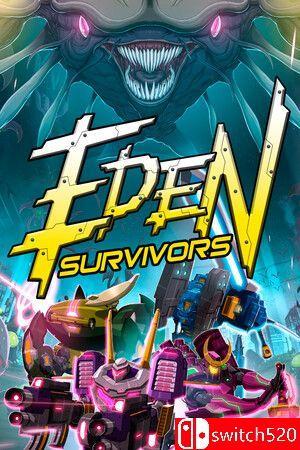 《伊甸幸存者（Eden Survivors）》官方中文 Build 16694505 [中文/繁体/英文/日语]