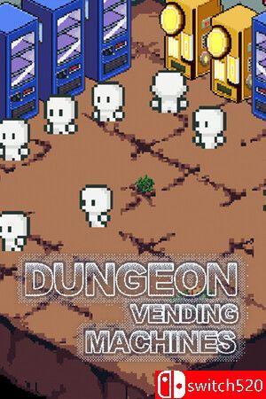 《地下城也要贩卖机（Dungeon Vending Machines）》Build 16986993 [中文/繁体/英文/日语]