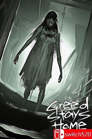 《贪婪留在家里（Greed Stays Home）》官方中文 [中文/英文/日语]
