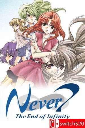 《第七夜：无限的终结（Never 7 – The End of Infinity）》官方中文 [繁体/英文/日语]