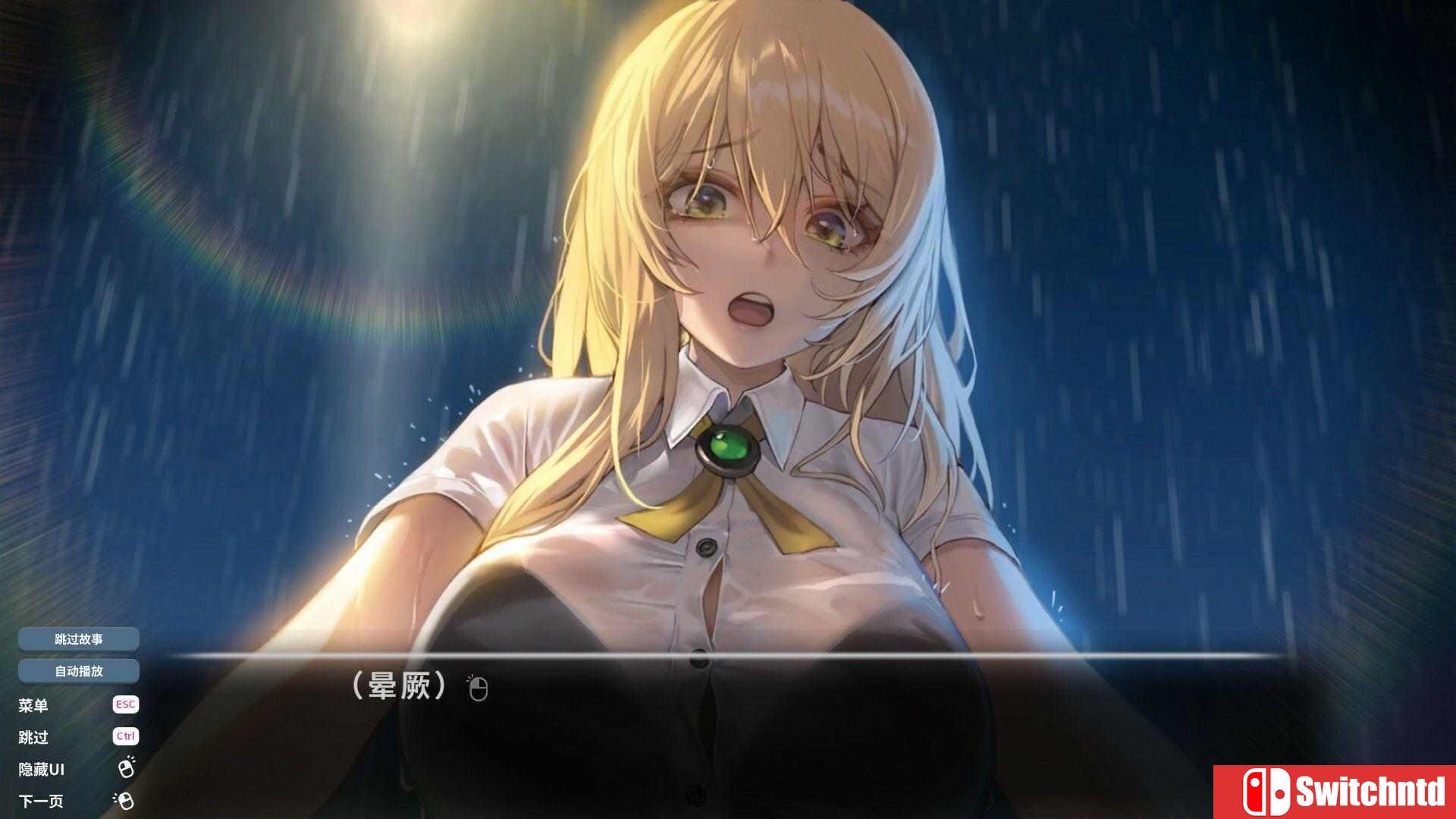 《爱的传递（Love Delivery）》官方中文 TENOKE镜像版[CN/TW/EN/JP]_1