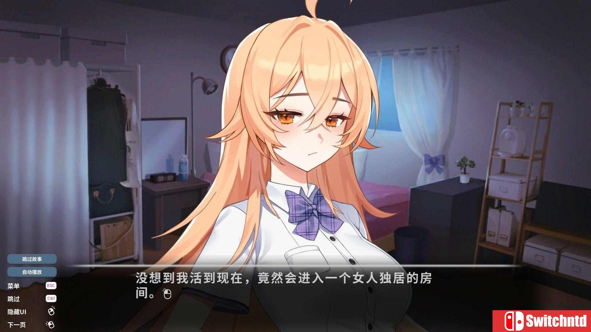 《爱的传递（Love Delivery）》官方中文 TENOKE镜像版[CN/TW/EN/JP]_4