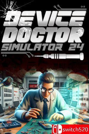 《设备医生模拟器2024（Device Doctor Simulator 2024）》EA [中文/繁体/英文/日语]