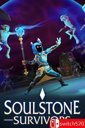 《灵魂石幸存者（Soulstone Survivors）》Early Access 集成社区皮肤升级 [中文/繁体/英文/日语]
