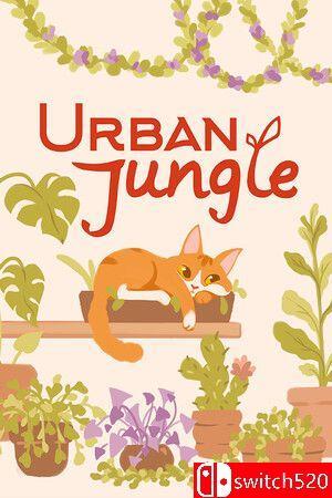 《我的小绿屋（Urban Jungle）》官方中文 [中文/繁体/英文/日语]