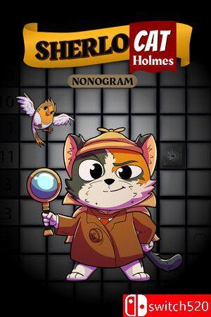 《夏洛猫·福尔摩斯：像素填字（SherloCAT Holmes Nonogram）》B.17068115 [中文/英文/日语]