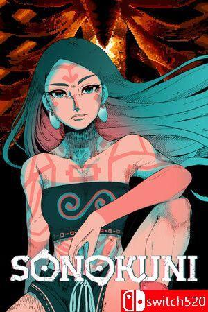 《彼之国（SONOKUNI）》官方中文 [中文/繁体/英文/日语]