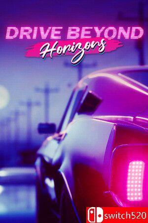 《驾驶地平线（Drive Beyond Horizons）》官方中文 [中文/英文/日语]