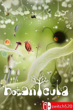 《植物精灵（Botanicula）》官方中文 v1.2.0 [中文/英文/日语]