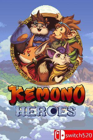 《兽勇战士（Kemono Heroes）》官方中文 [繁体/英文]