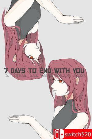 《七日密语（7 Days to End with You）》官方中文 v1.2.02 [中文/繁体/英文/日语]