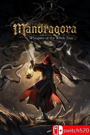 《秘影曼德拉（Mandragora: Whispers of the Witch Tree）》官方中文 [中文/英文/日语]