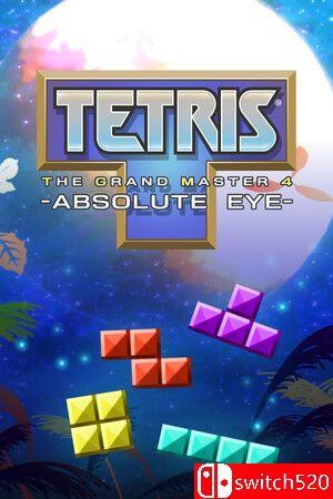 《俄罗斯方块大师4（TETRIS® THE GRAND MASTER 4）》官方中文 [中文/繁体/英文/日语]