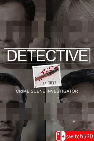 《侦探：考验（Detective – The Test）》官方中文 [中文/英文/日语]