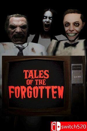 《被遗忘的故事（Tales of the Forgotten）》官方中文 [中文/繁体/英文/日语]