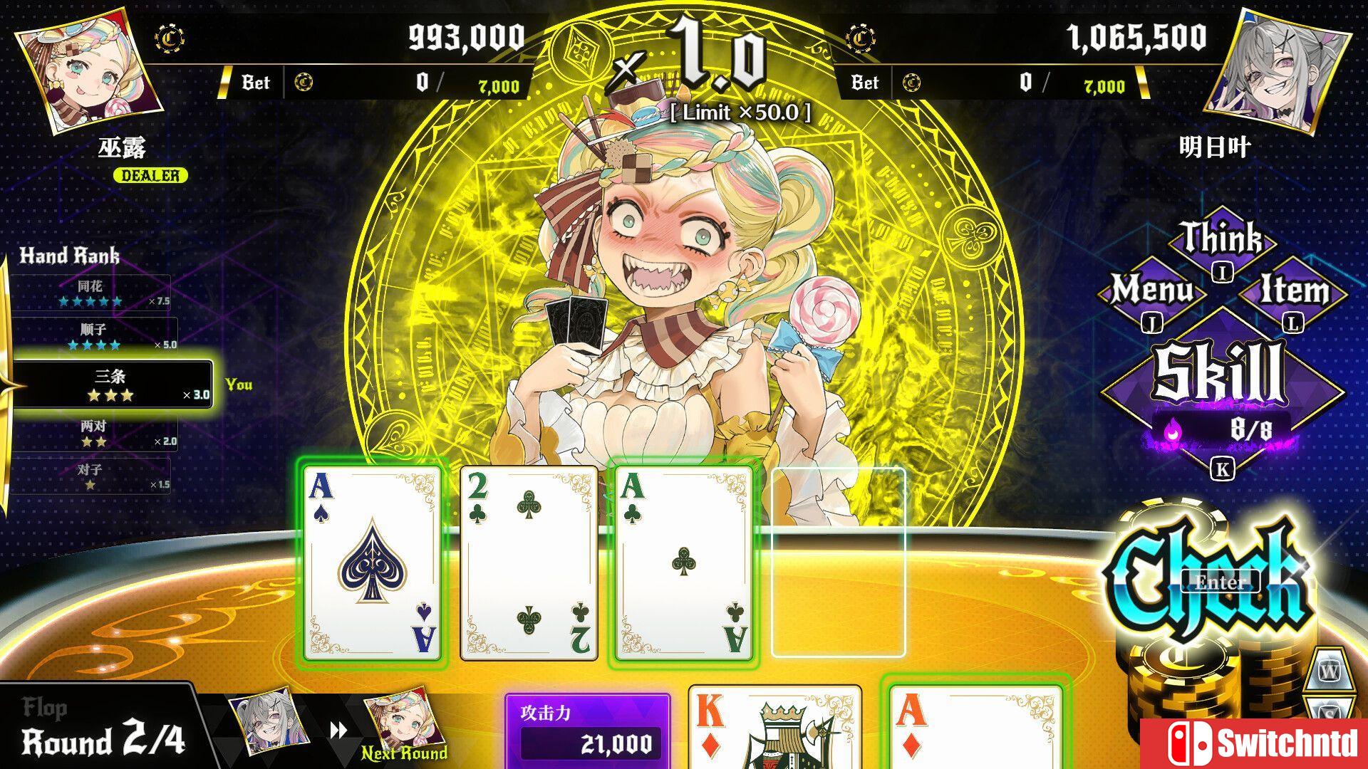 《深渊绝赌：千王处刑（All in Abyss: Judge the Fake）》官方中文 TENOKE镜像版[CN/TW/EN/JP]_2