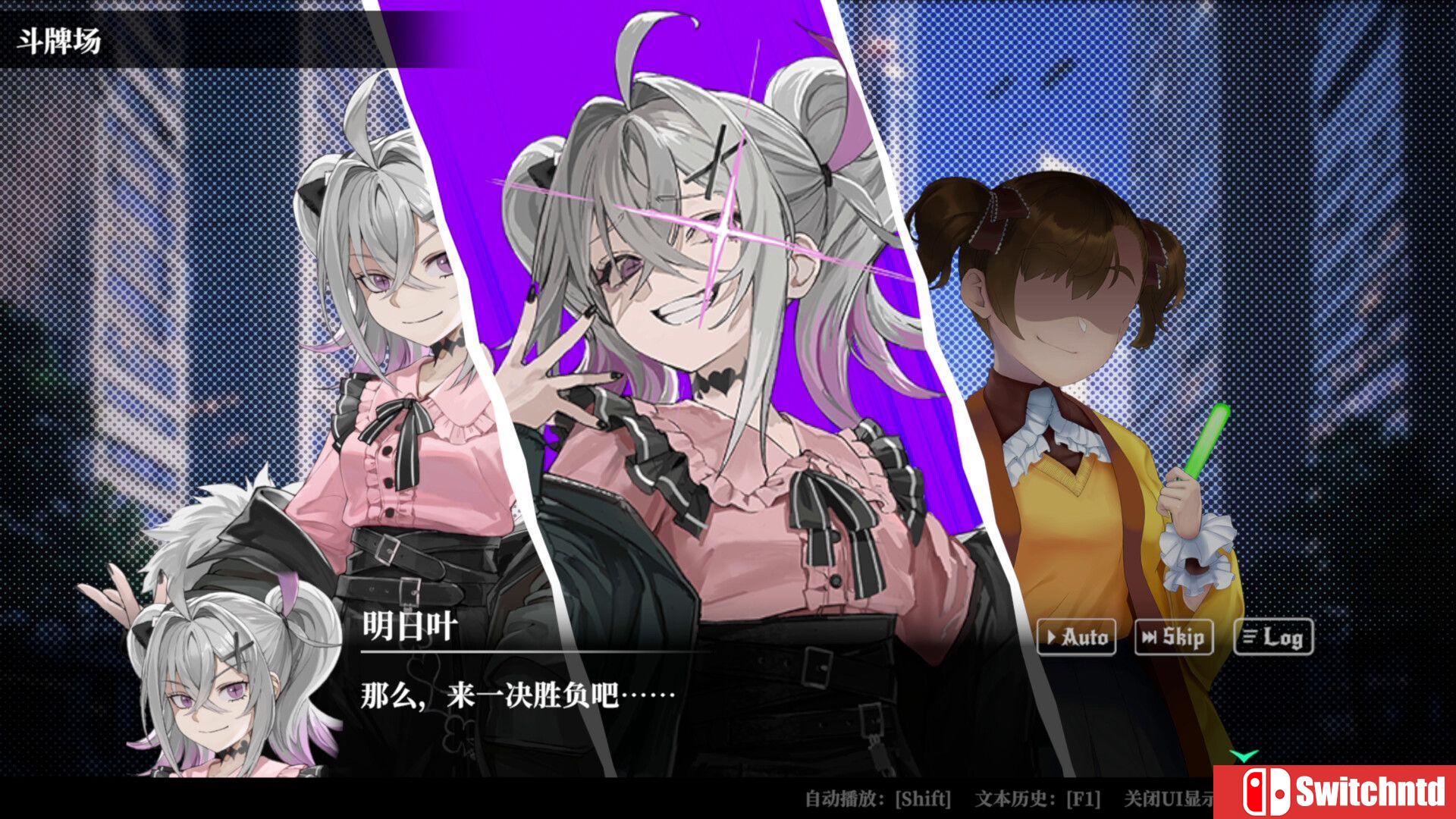 《深渊绝赌：千王处刑（All in Abyss: Judge the Fake）》官方中文 TENOKE镜像版[CN/TW/EN/JP]_1