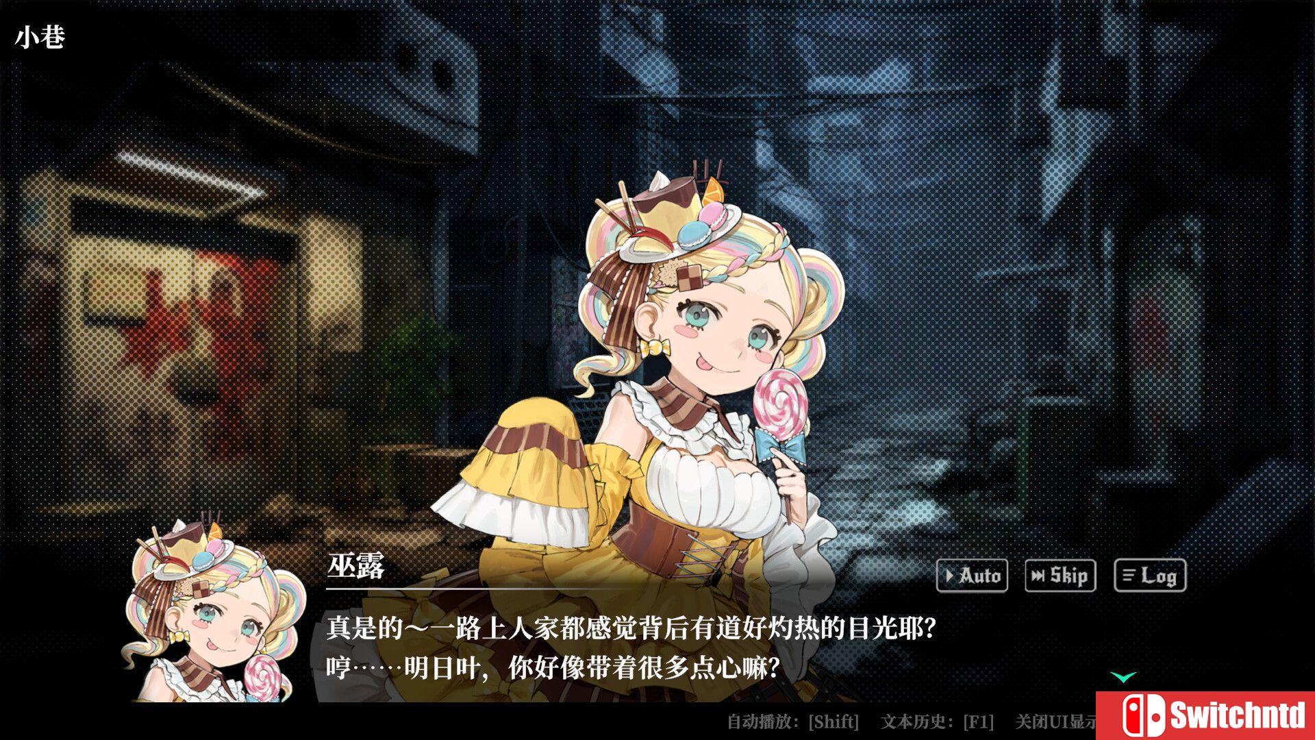 《深渊绝赌：千王处刑（All in Abyss: Judge the Fake）》官方中文 TENOKE镜像版[CN/TW/EN/JP]_5