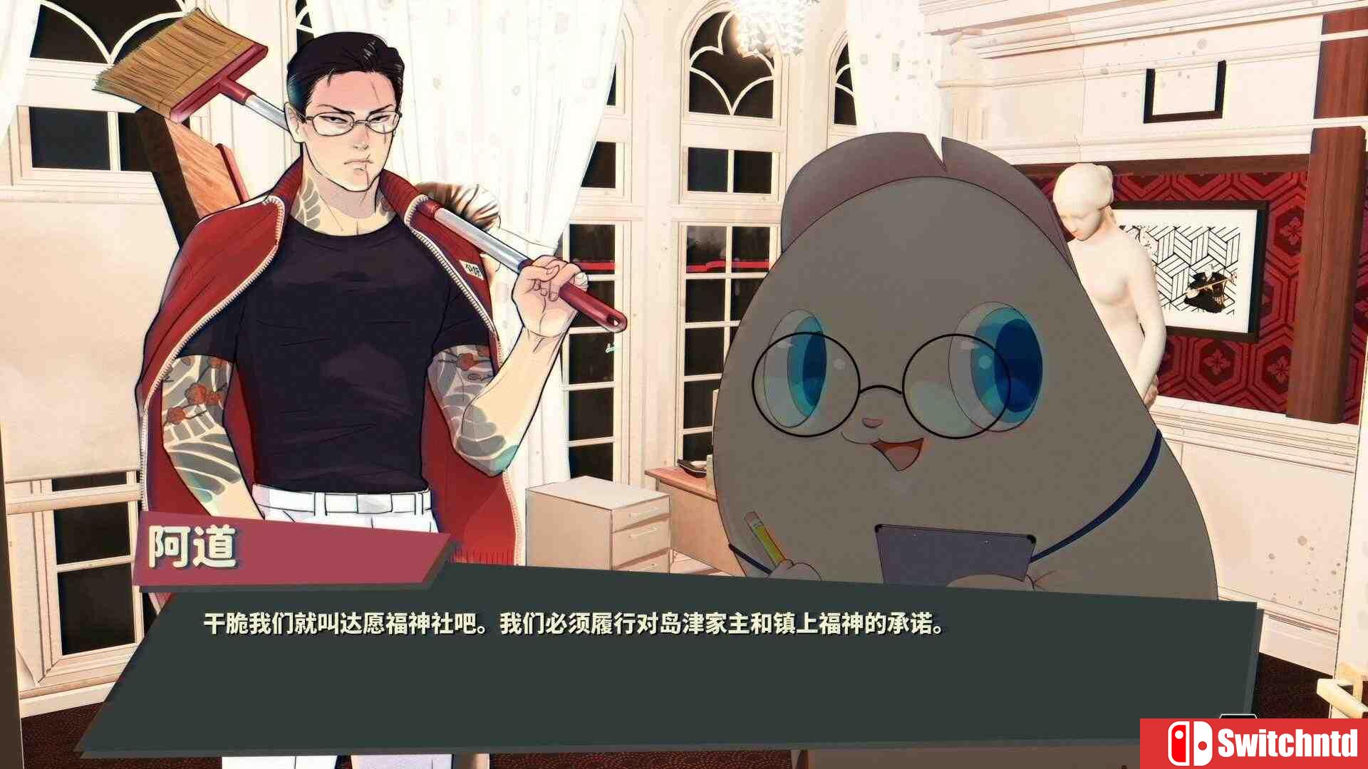 《达愿福神社（Promise Mascot Agency）》官方中文 TENOKE镜像版[CN/EN/JP]_5