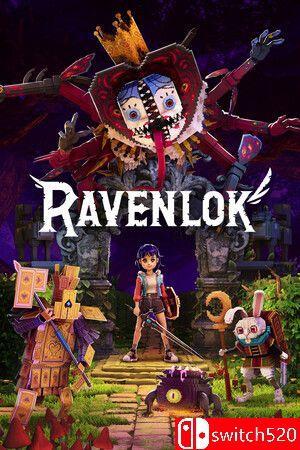 《拉文洛克：传奇版（Ravenlok: Legendary Edition）》官方中文  [中文/繁体/英文/日语]