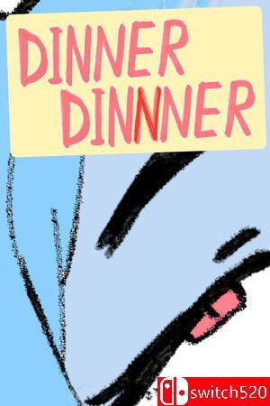 《晚餐晚餐晚餐（DINNERDINNNER）》官方中文 Build 14480506 [中文/英文/日语]