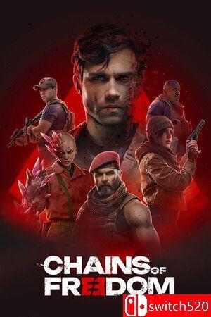 《自由锁链（Chains of Freedom）》官方中文 [中文/英文/日语]