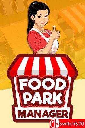 《美食公园经理（Food Park Manager）》官方中文 [中文/英文]