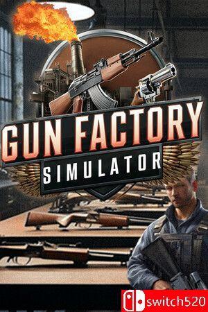 《枪炮工厂模拟器（Gun Factory Simulator）》官方中文 [中文/英文/日语]