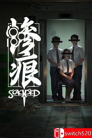《惨痕（Scarred）》官方中文 [中文/繁体/英文/日语]