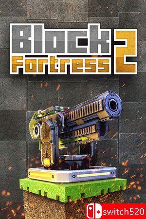 《方块堡垒2（Block Fortress 2）》官方中文 [中文/繁体/英文/日语]