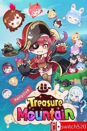 《hololive 宝藏山（hololive Treasure Mountain）》集成尾丸波尔卡 [中文/英文]