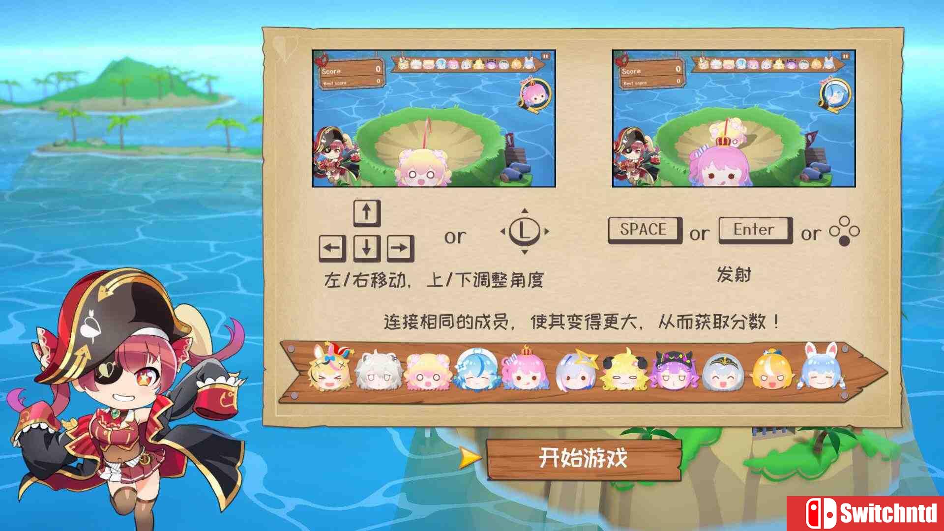 《hololive 宝藏山（hololive Treasure Mountain）》集成尾丸波尔卡 TENOKE镜像版[CN/EN]_3