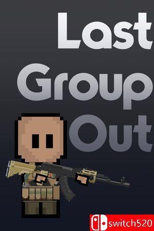 《最后一组（Last Group Out）》官方中文 Build 18165215 [中文/英文/日语]