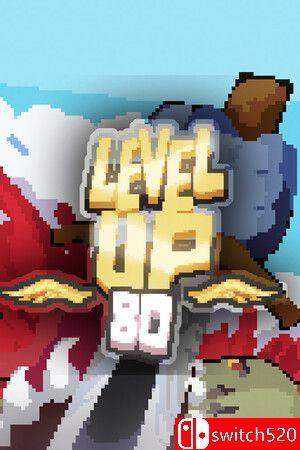 《升到80级（LEVEL UP 80）》官方中文 Build 14840545 [中文/繁体/英文/日语]