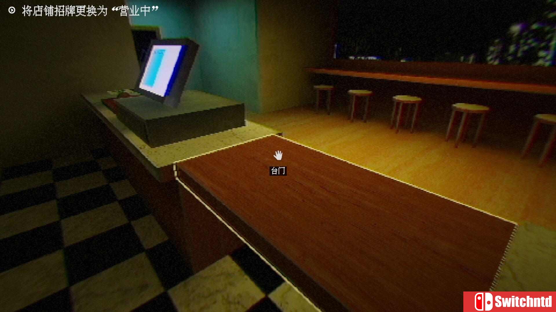 《珍珠奶茶店（The Boba Teashop）》官方中文 TENOKE镜像版[CN/EN/JP]_2