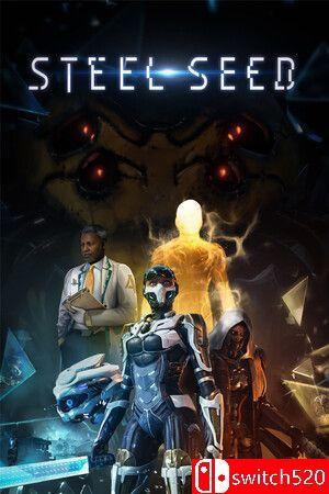 《钢铁之种（Steel Seed）》官方中文 [中文/繁体/英文/日语]