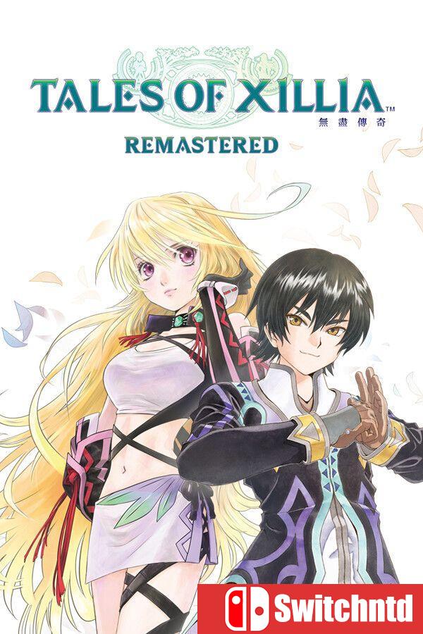 《无尽传奇：复刻版（Tales of Xillia Remastered）》官方中文 [中文/繁体/英文/日语]
