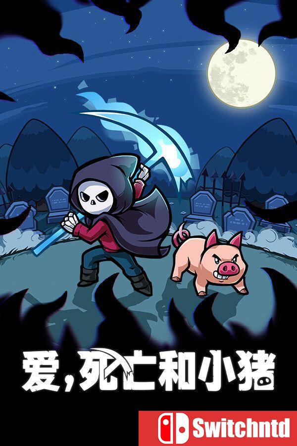 《爱，死亡和小猪（Spindle）》官方中文 [中文/繁体/英文/日语]