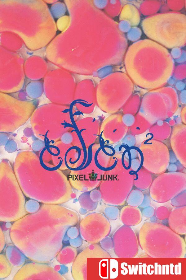 《像素垃圾：伊甸园2（PixelJunk™ Eden 2）》官方中文 P2P硬盘版[CN/TW/EN/JP]