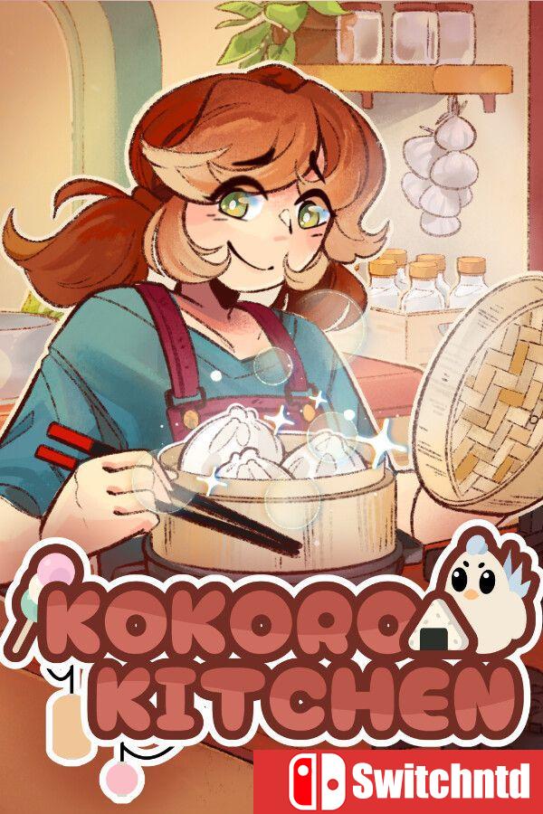 《心动厨房（Kokoro Kitchen）》官方中文 [中文/英文/日语]