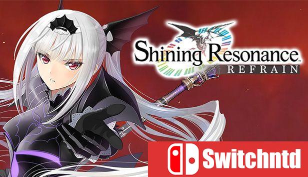 《光明之响：龙奏回音（Shining Resonance Refrain）》官方中文 voices38镜像版[CN/TW/EN/JP]_5