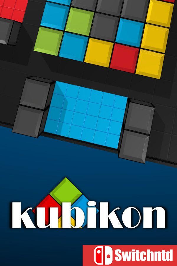 《库比康3D（Kubikon 3D）》集成海盗DLC [中文/英文]