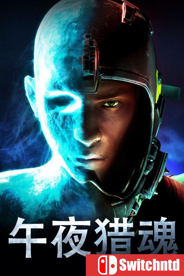 《午夜猎魂（Midnight Ghost Hunt）》官方中文 v1.6.4 [中文/英文]