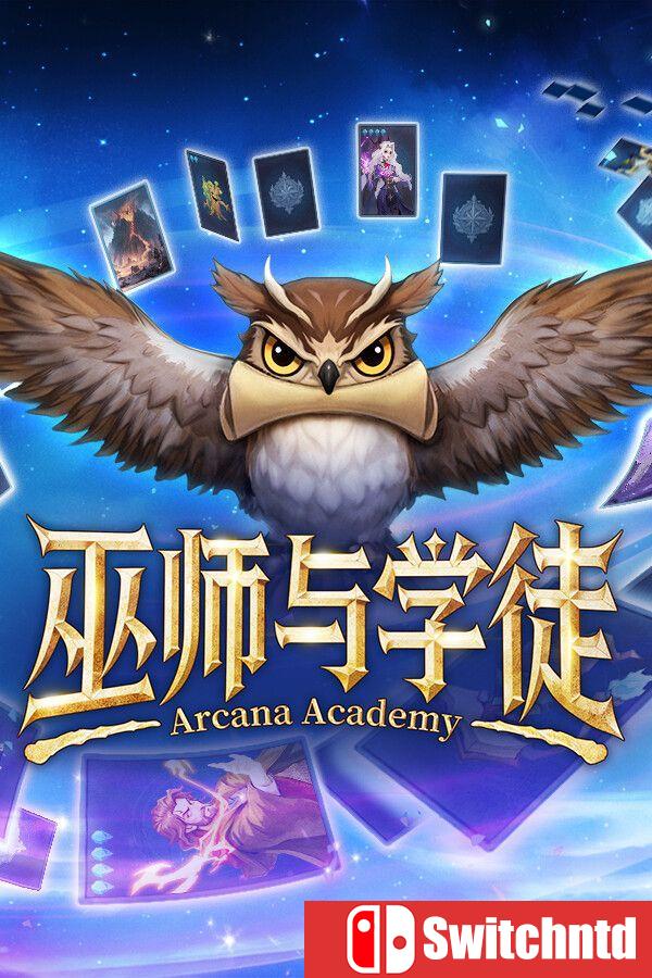 《巫师与学徒（Arcana Academy）》官方中文 [中文/繁体/英文/日语]
