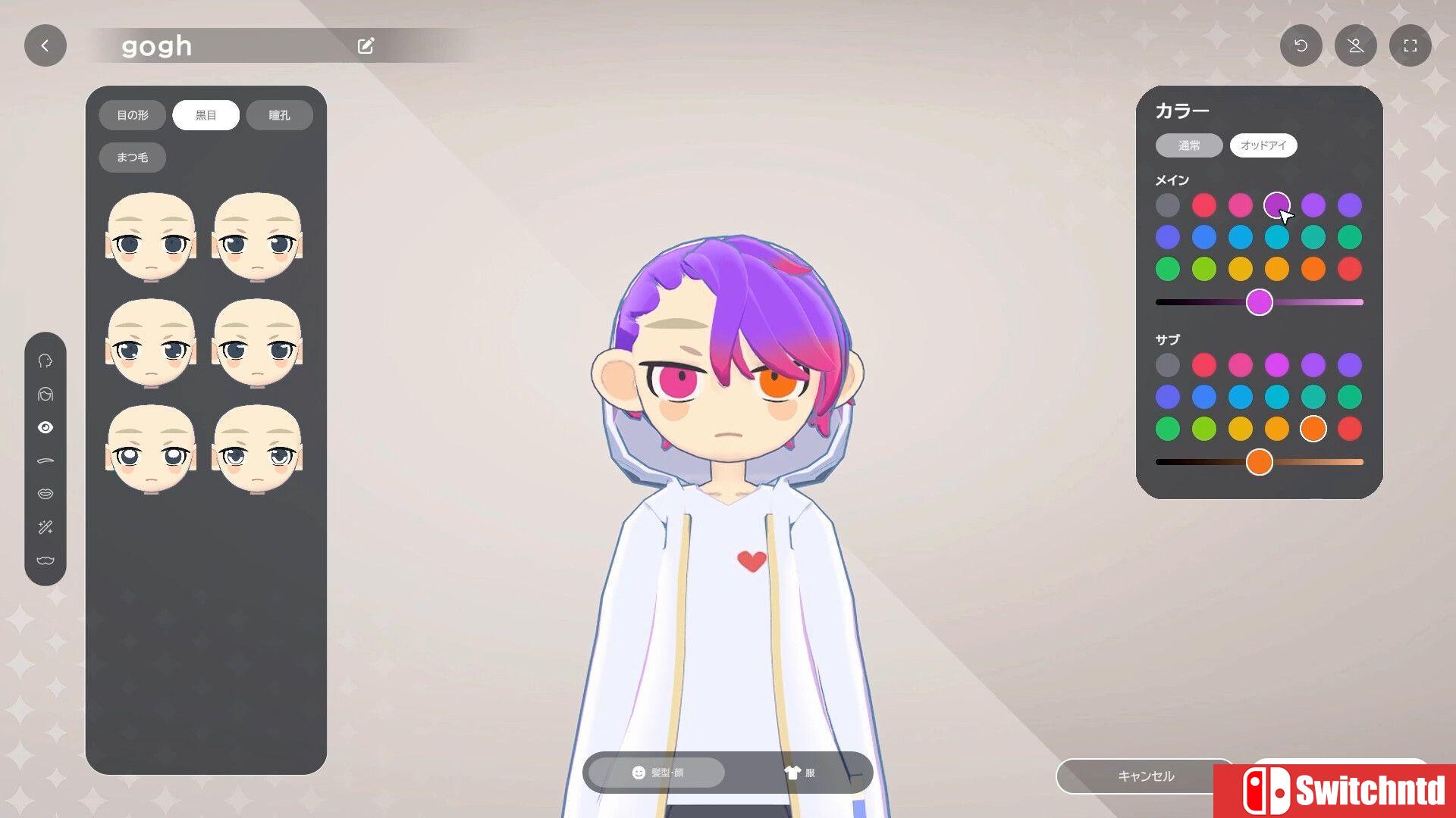 《gogh：虚拟形象与专注（gogh: Focus with Your Avatar）》v2.2.1 TENOKE镜像版[CN/EN]_4