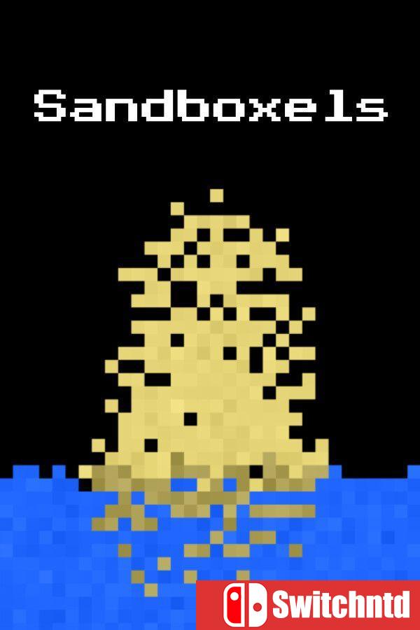 《沙粒模拟场（Sandboxels）》官方中文 v1.12 [中文/繁体/英文]