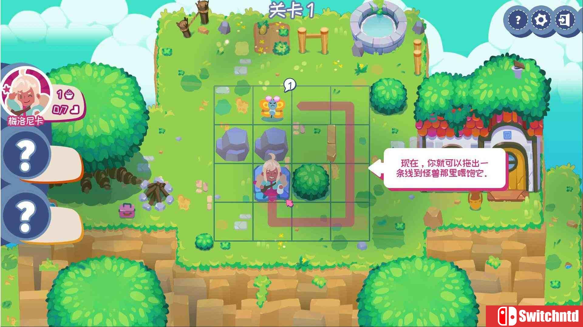《喂饱所有怪兽（Feed All Monsters）》官方中文 Build 17527529 P2P硬盘版[CN/EN/JP]_1