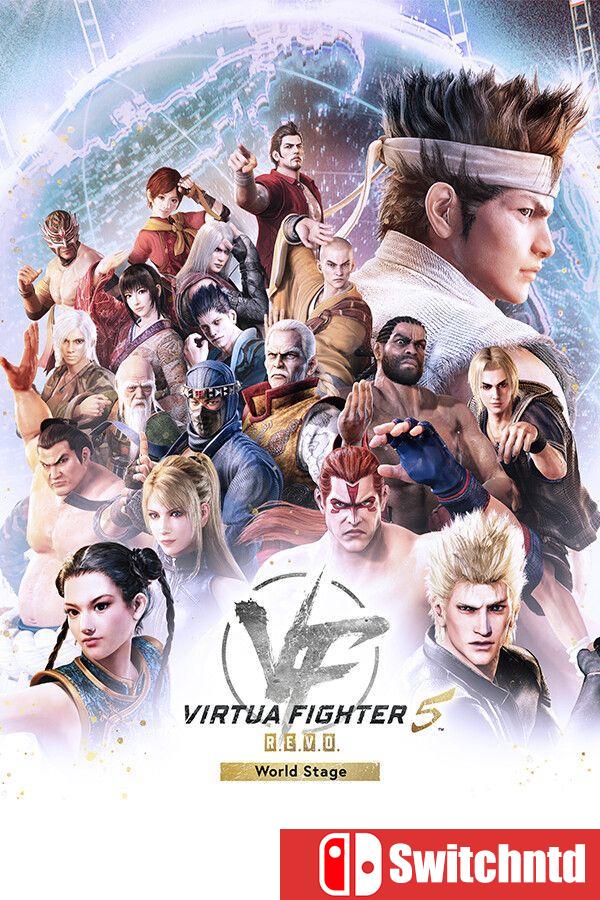 《VR战士5 R.E.V.O. 世界舞台（ Virtua Fighter 5 R.E.V.O.）》RUNE镜像版[CN/EN]