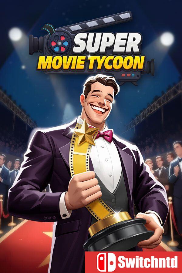 《超级电影大亨（Super Movie Tycoon）》官方中文 [中文/繁体/英文/日语]
