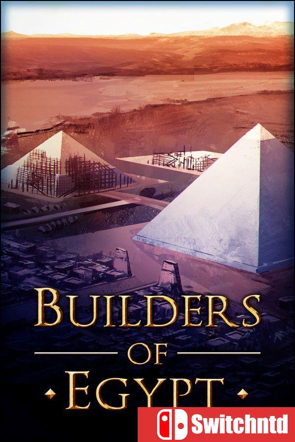 《埃及建设者（Builders of Egypt）》官方中文 v1.5021 [中文/英文]